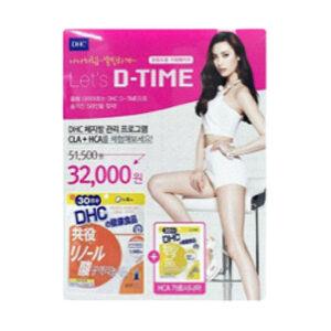 DHC - Let's D-Time Garcinia + Conjugated Linoleic Acid (CLA) Diet Set