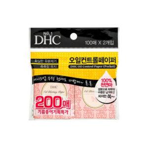 DHC - Oil Control Paper