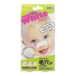 Elizabeth - Pore Clear Nose Pack [#White]