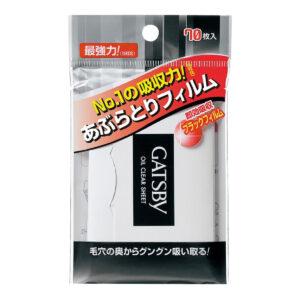 Gatsby – Oil Clear Film