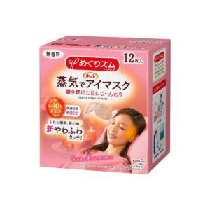 Kao - MegRhythm Steam Eye Mask
