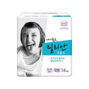 Lillian - Ultra Absorbent Sanitary Pads