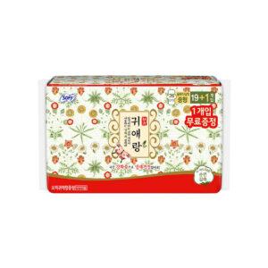Sofy - Guierang Sanitary Pads [#Medium]