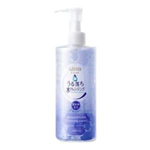 Bifesta - Cleansing Lotion Brigthening