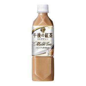 Kirin - Afternoon Milk Tea