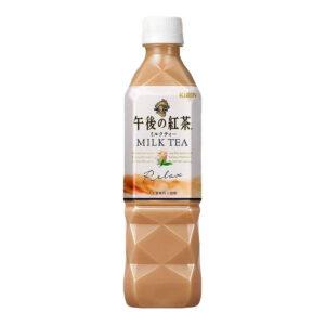 Kirin - Afternoon Milk Tea