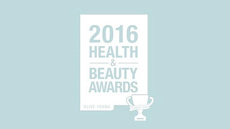 Olive Young Awards 2016