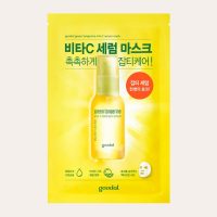 Goodal – Green Tangerine Vita C Dark Spot Serum Mask