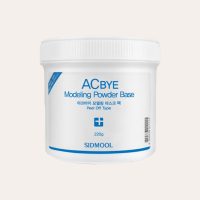 Sidmool – ACbye Modeling Powder Base