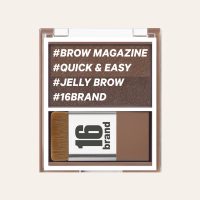 16 Brand – Brow Magazine