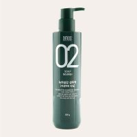 Amos Professional – Feel the Green Tea Shampoo