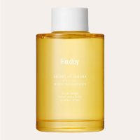 Huxley – Body Oil Moroccan Gardener