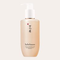 Sulwhasoo – Gentle Cleansing Foam