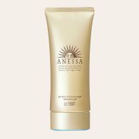 Anessa – Perfect UV Sunscreen Skincare Gel SPF50+/PA++++