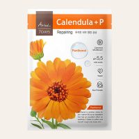 Ariul - 7 Days Calendula + P Repairing Mask