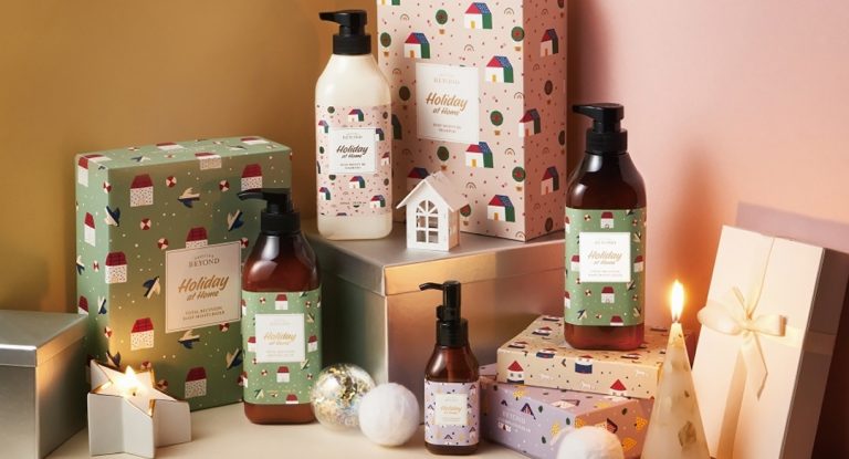Beyond - Holiday At Home Deep Moisture Shampoo Kit