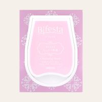 Bifesta – Cleansing Sheet Moist