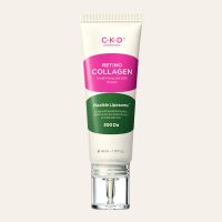 CKD Guaranteed – Retino Collagen Small Molecule 300 Cream