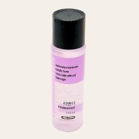 Daiso – Vitamin Nail Remover [#Lavender]