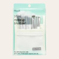 Fillimilli – Mini Makeup Brush Set