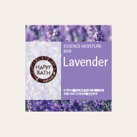 Happy Bath – Essence Moisture Bar Lavender