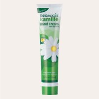 Herbacin - Kamille Hand Cream