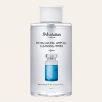 JMSolution – H9 Hyaluronic Ampoule Cleansing Water Aqua