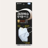 Kleenex– Disinfection Mask Basic KF94 Large