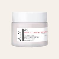 KoY – Pink Callus Night Repair Cream