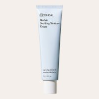 Mediheal - Baobab Soothing Moisture Cream