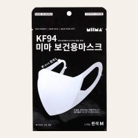 Mima - KF94 Hygiene Mask White M