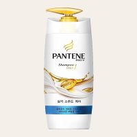 Pantene – Silky Smooth Care Shampoo