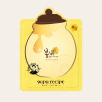 Papa Recipe – Bombee Honey Mask