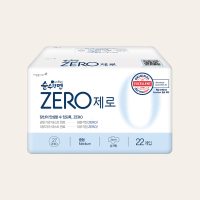 Pure Cotton – Zero (Medium)