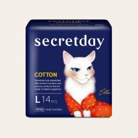 Secretday – Cotton Sanitary Pad (Large)