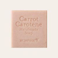 Skinfood – Carrot Carotene Handmade Soap