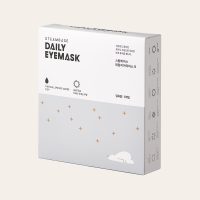 Steambase – Daily Eyemask