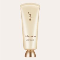 Sulwhasoo - Clarifying Mask